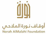 نوره
